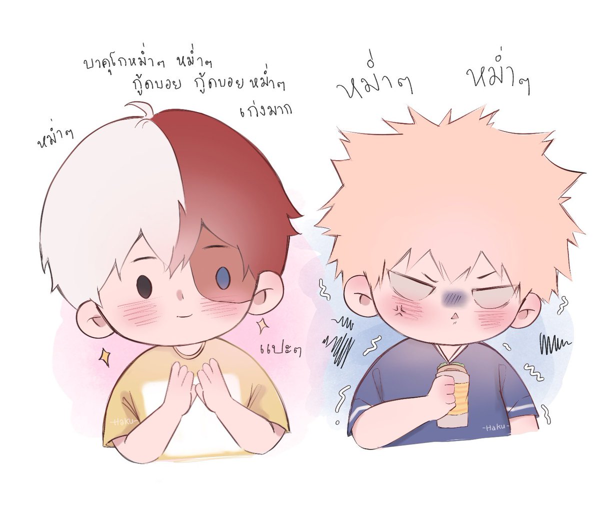 Key_katsuki's tweet photo. คัตจังหม่ำๆ หม่ำๆกู๊ดบอย

[ #todobaku #โทโดบาคุ ] https://t.co/31AEYgrAH4