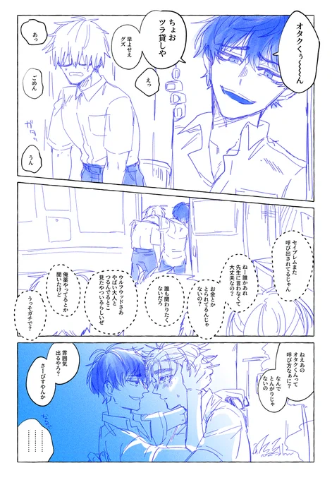 こういう台葬 (記憶あり)読みたいです 宜しくお願いします 