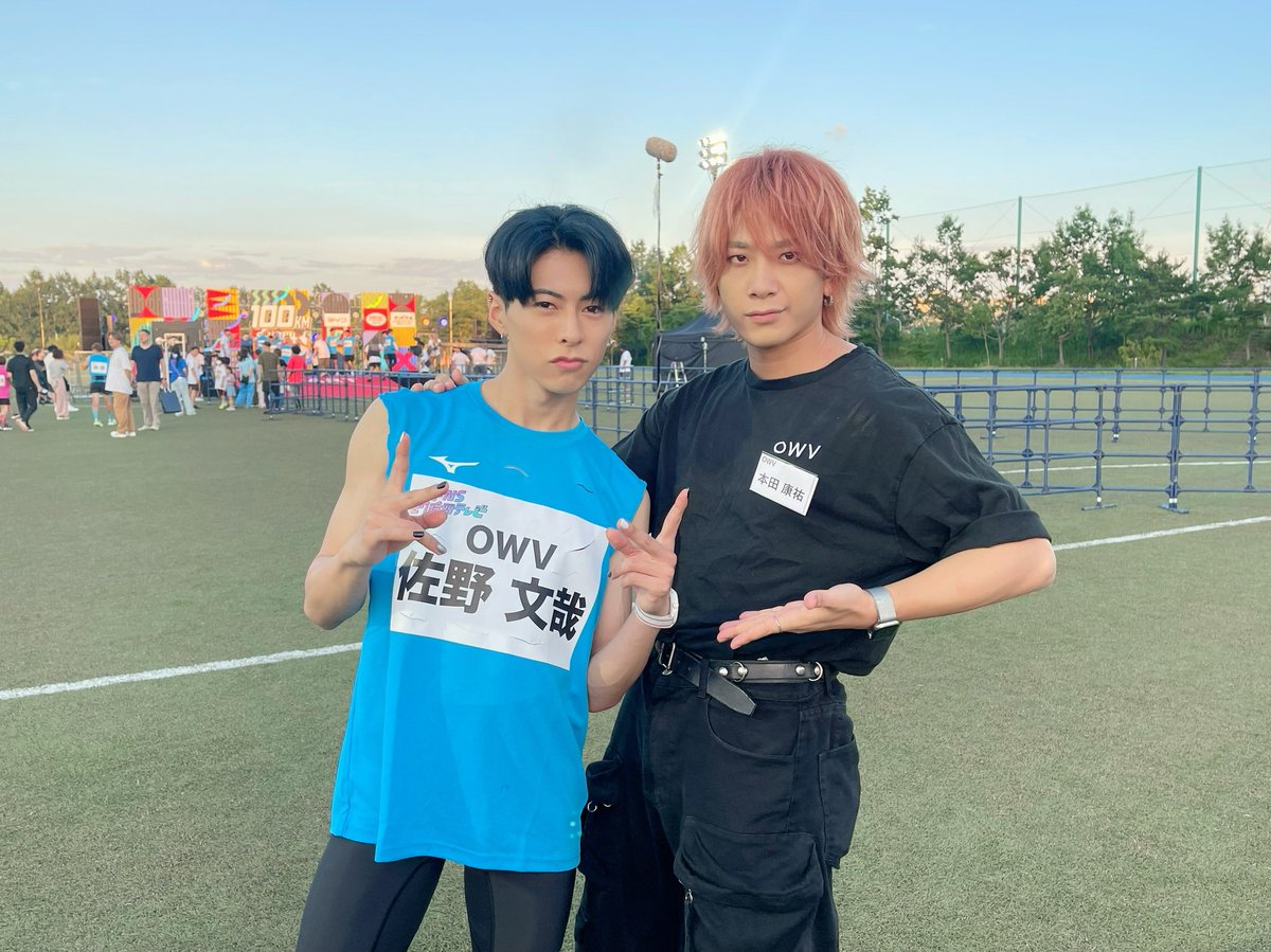 owv_official's tweet photo. 「FNS27時間テレビ2024」
『100km サバイバルマラソン』
#佐野文哉 出走まもなく🦕💨💨💨

世界を奪いに行こう💙

#FNS27時間テレビ
@fns27htv_fns 
@atarashiikagi 
@sano_fumiya 
#OWV_LOVEBANDITZ https://t.co/wWztG8os90