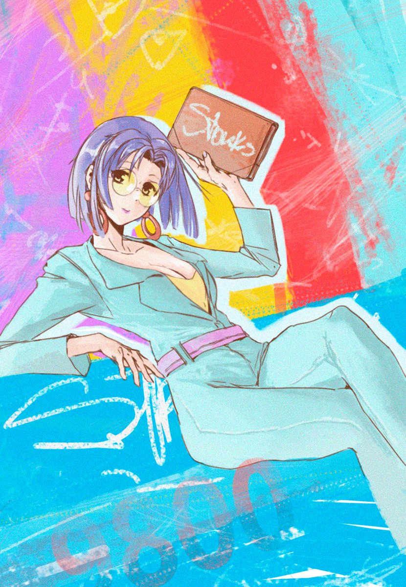 Емі

#украрт #УкрАртПідтримка