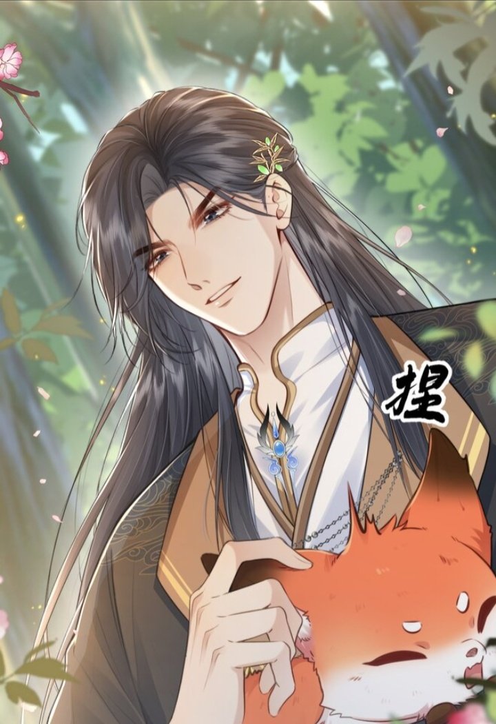 New BL manhua <#本体落入死对头手中后> on Bilibili Coming out on
