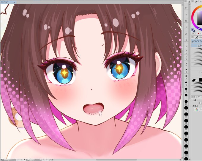 wip
今日の夜には。。。 