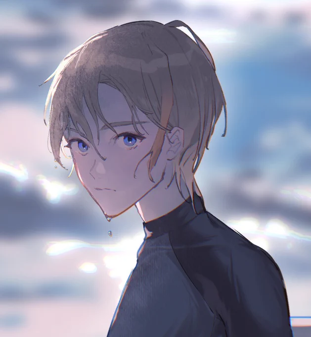 アーップ