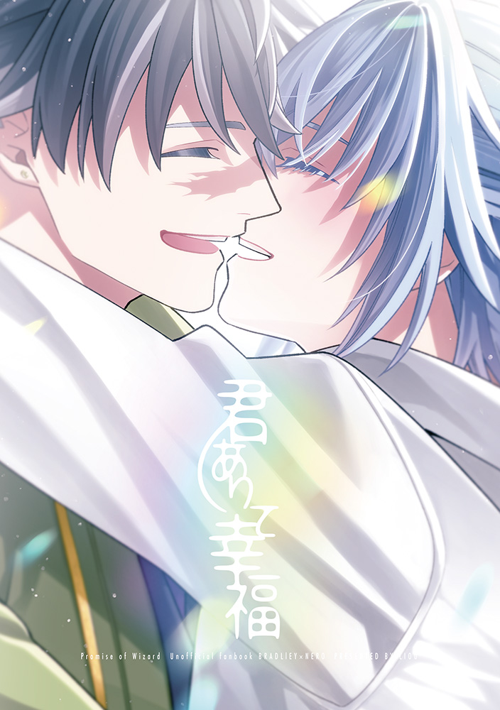 𝕤𝕚𝕟𝕔𝕒/シンカ tweet media
