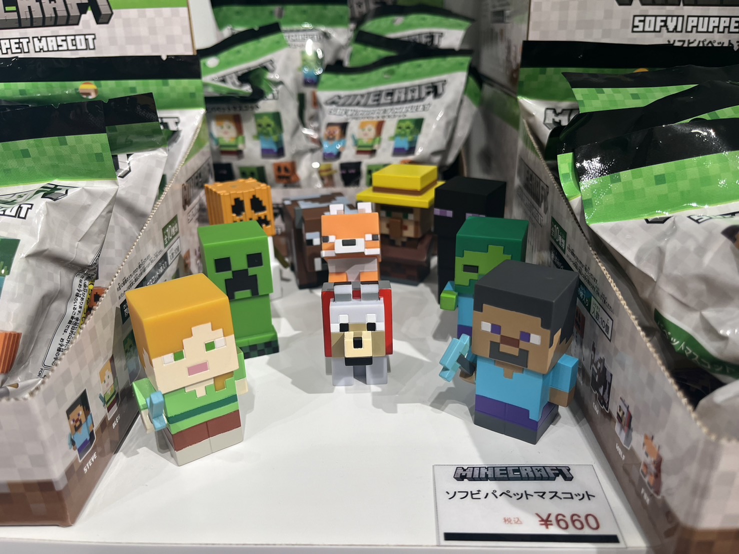 EVERYTHING MINECRAFT ダイバーシティ東京 プラザ店 on X: 