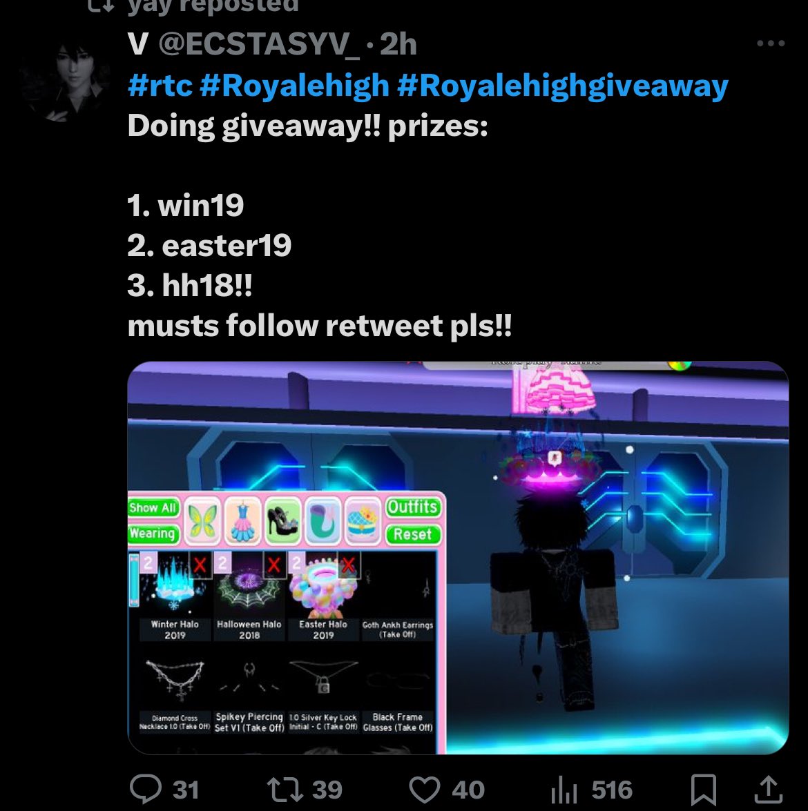 YALL THIS FAKE……