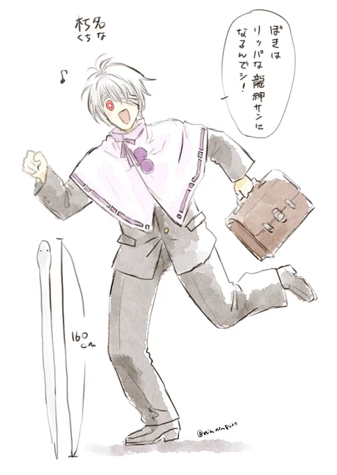 #妄想ひとコマ
朽名(くちな)
神格を得てでかくなった白いアオダイショウ
水伯神社に居候してる
人外要素を包帯で隠したら意図せず見た目がパーフェクト厨二になっちゃって学校でいじめられてる
寝て起きたら元気爆発
風景画を描くのが好きで自創作において唯一絵心がある 