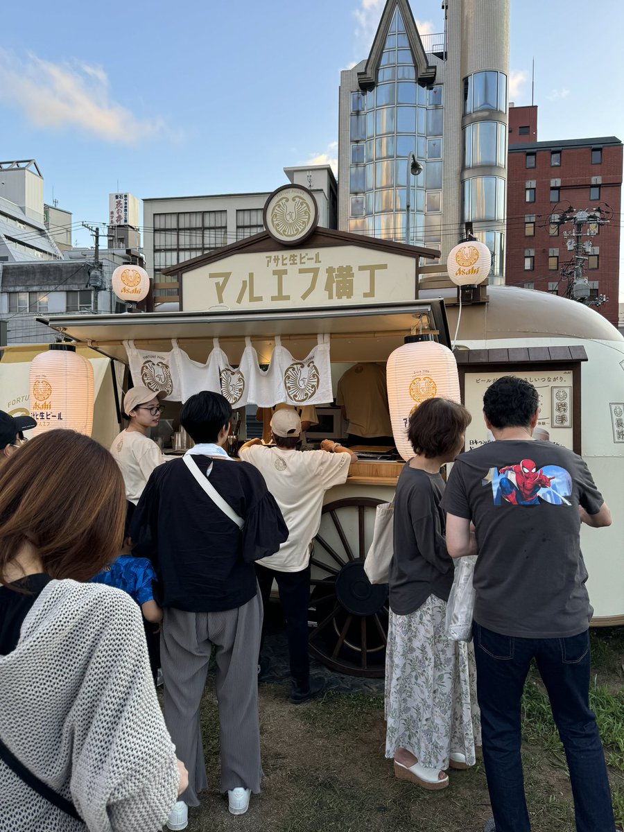 rswrm11's tweet photo. #日本のみなさんおつかれ生です

「ごくろう生です。」 https://t.co/yldeMPTVuu