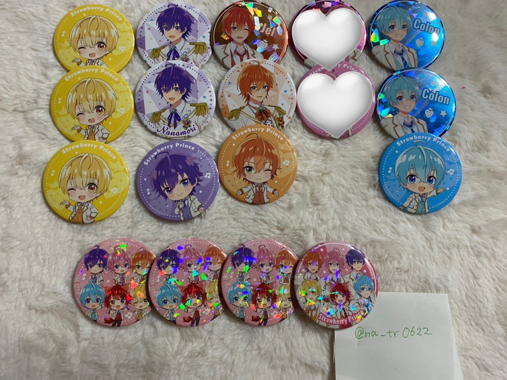 na_tr0622's tweet photo. すとぷり 劇場版グッズ交換 缶バ

【譲】画像🩵💛🧡💜さん、全員2:１○

【求】❤くん同種優先

※郵送のみ

初めましての方は、お取引開始までに固ツイの確認をお願いします🙇‍♀️

 #すとぷりグッズ交換 https://t.co/KHounbnfzJ
