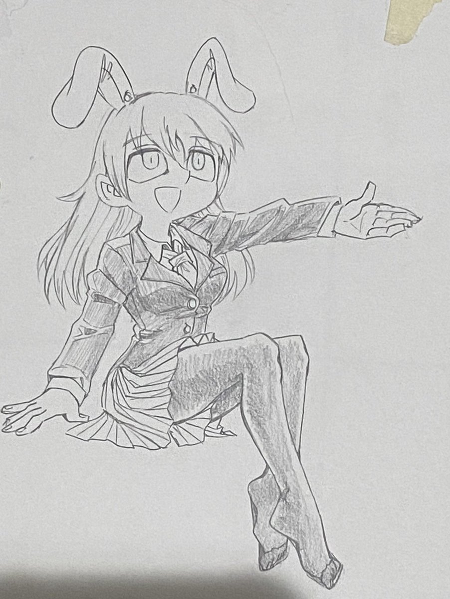 なるほど 