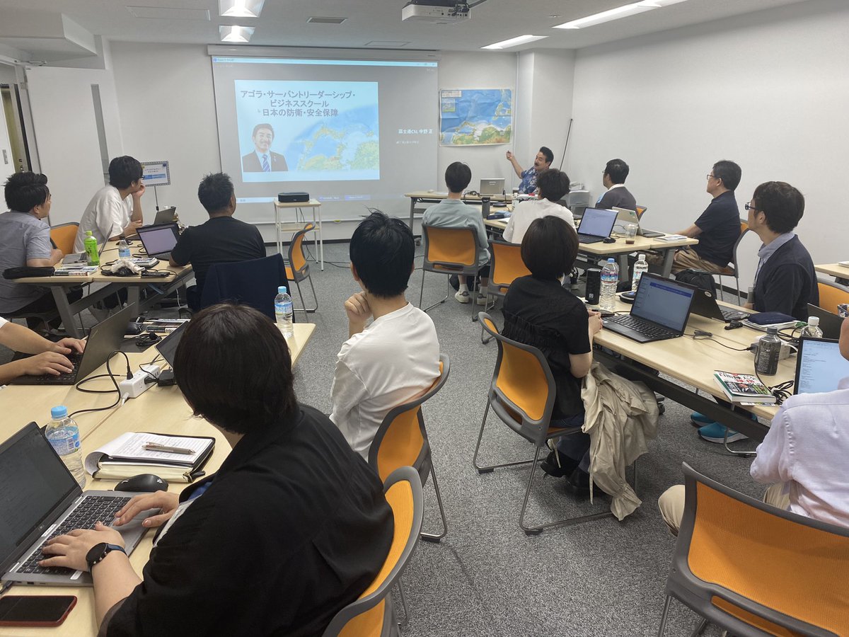 SatoMasahisa's tweet photo. 今朝は、株式会社 #レアリゼ 主催の #ASBS (アゴラ・サーバントリーダーシップ・ビジネススクール)に講師としてお招きいただきました。
大手上場企業の次世代リーダーを育成する本プラグラムにて、佐藤から【現在の安全保障環境】また、イラク先遣隊長等の経験から【リーダー論】についてお話しさせていただきました。みなさんありがとうございました。これから北海道は千歳です。