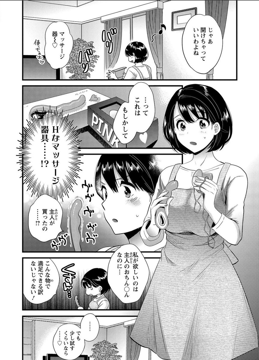 sirokuto_w's tweet photo. (2/3) https://t.co/SGaw2HmUhN
