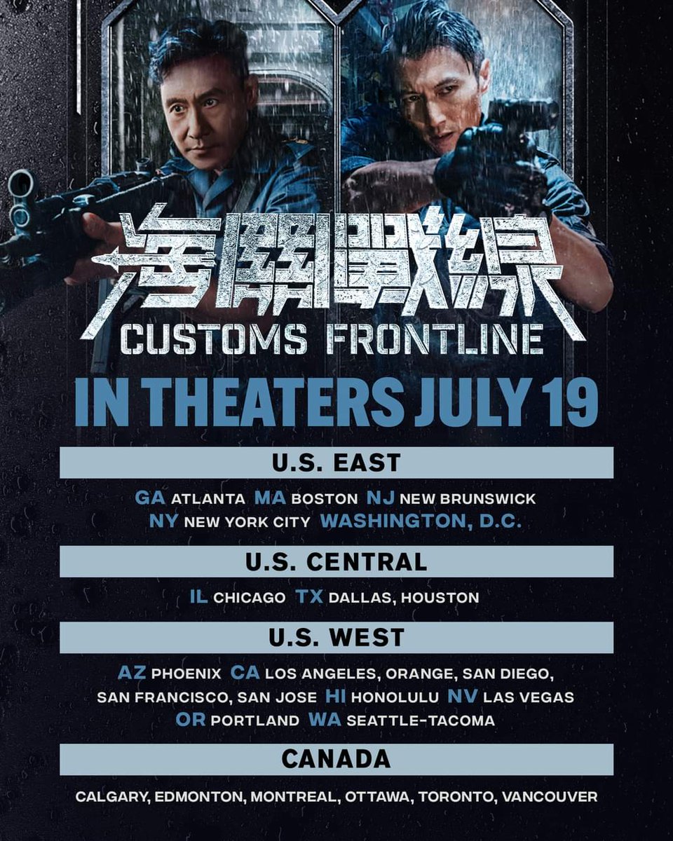 MAActionCinema's tweet photo. #HermanYau's #CustomsFrontline starring #NicholasTse #JackyCheung #YaseLiu #KarenaLam #FrancisNg #MichelleWai & #BrahimChab is now playing in select North America theaters via #WellGoUSA. https://t.co/0HIX4zKl9P