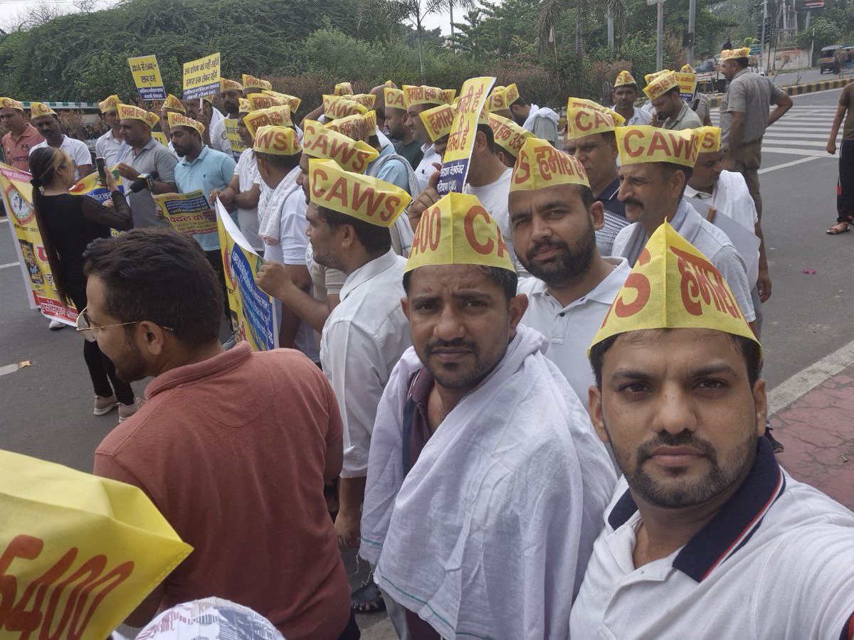 hryclerk_1's tweet photo. CAWS पैदल मार्च प्रारंभ
#HARYANACLERK35400 #MISSION35400
@NayabSainiBJP @cmohry @BJP4Haryana @CNNnews18 @aajtak @ZeeNewsHaryana https://t.co/9I8PQGn4ZA