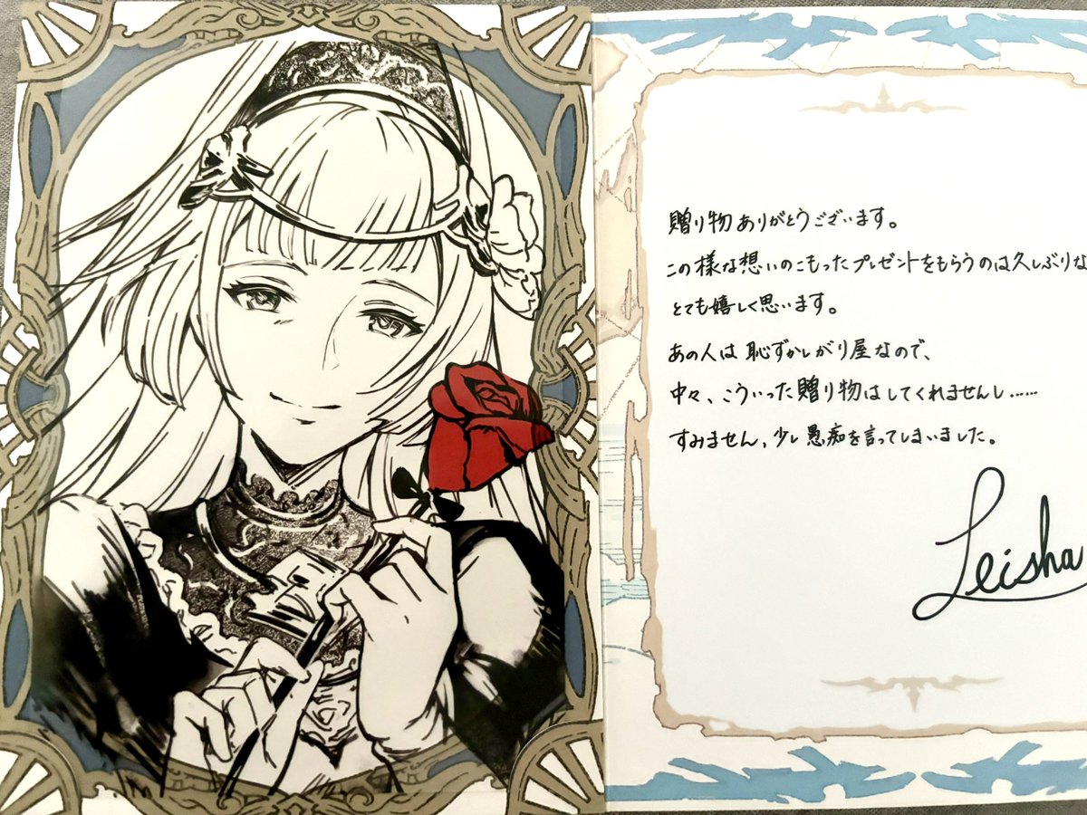 だすてぃ tweet media