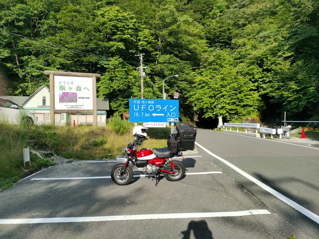 kappa5190's tweet photo. 寒〜 https://t.co/vw583OL1U2