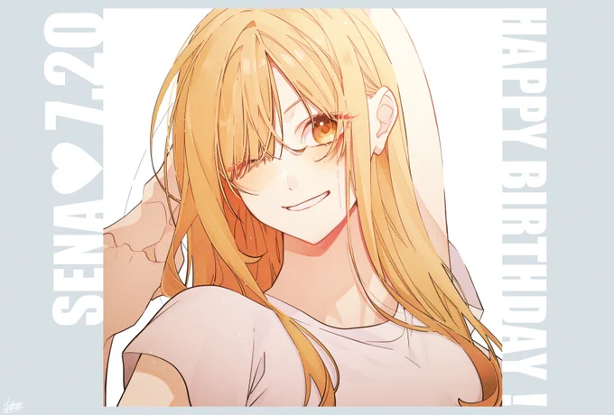 瀬那 誕生日おめでとう#姉ちゃんの友達がうざい話 
