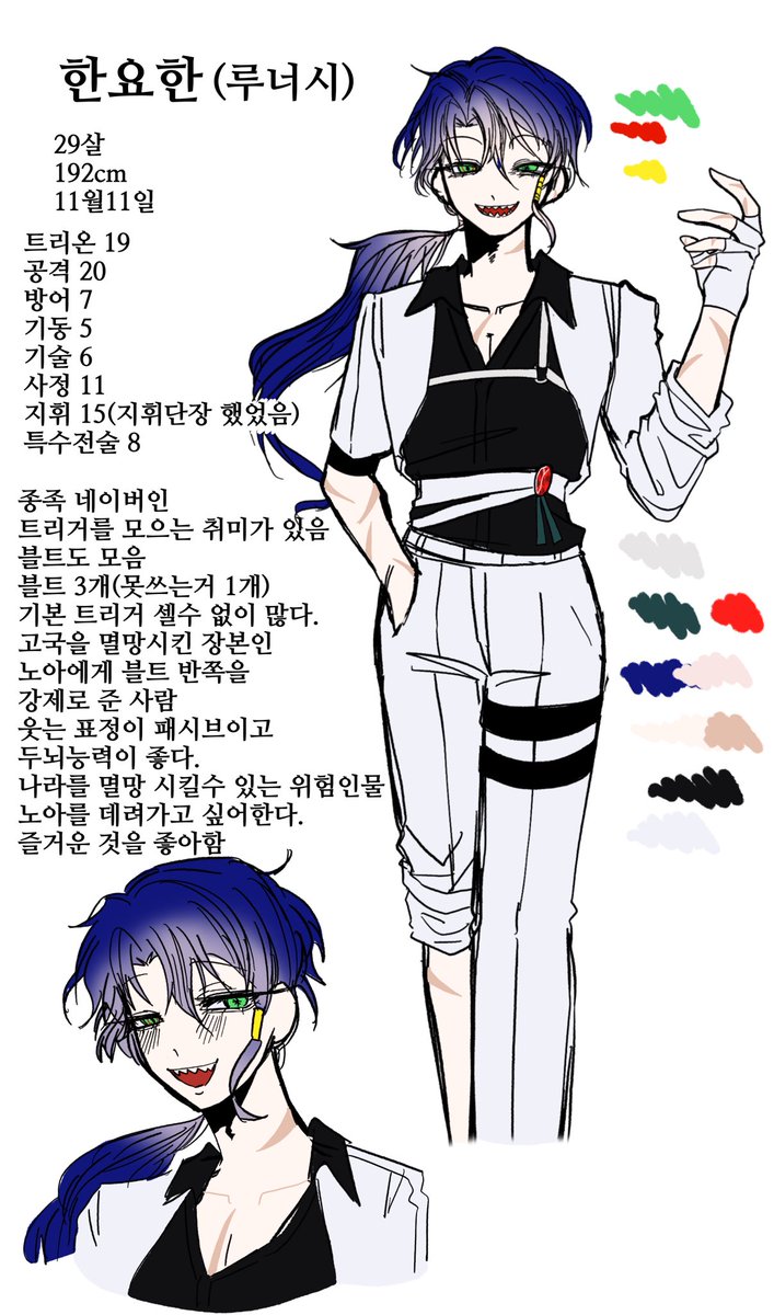 Kjo0725_Bot's tweet photo. 바뀐 외관 https://t.co/miAKJknJ9o