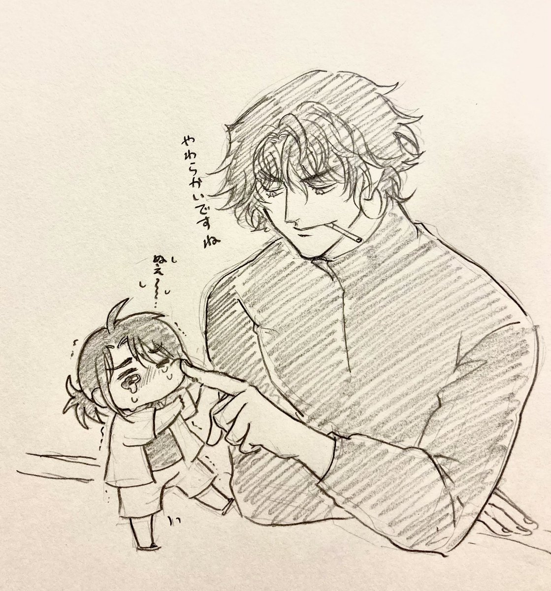これはまぁまぁお気に入りの人鬼とか祐傀とか藤傀のコマ