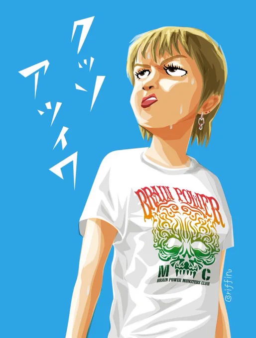 #Tシャツの日  昔"Tシャツくん"っていう家庭用シルクスクリーンキット持ってました