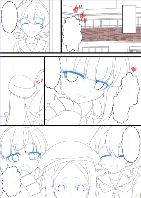 ふう。やっと最初のページのペン入れが完璧に出来たぜ。。。 