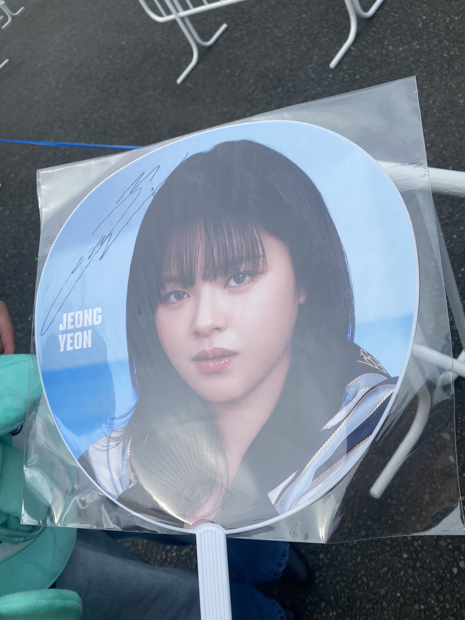 TWICE ツウィ 直筆サイン入りうちわ Amazon.co.jp: TWICE ツウィ 直筆 サイン うちわ : ホーム＆キッチン