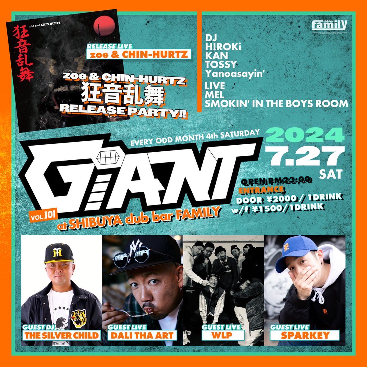 いよいよ1週間後🙌🏻
7/27土曜日、
GIANT@family Vol.101開催です🔥

今回は仲間のzoe &amp; CHIN-HURTZの
アルバム【狂音乱舞】
のリリースパーティー🎉
みんなでお祝いや🍻✨

ゲストも多彩なメンツが集結💥
楽しみ楽しみ😎
夏の始まりの一夜🌕
皆さん是非遊びにいらしてください！🙏🏻