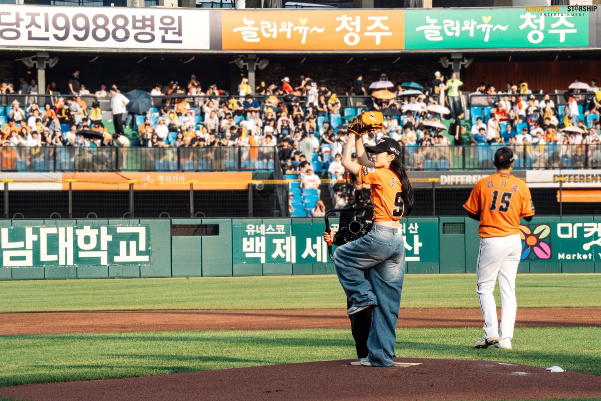 로 tweet media