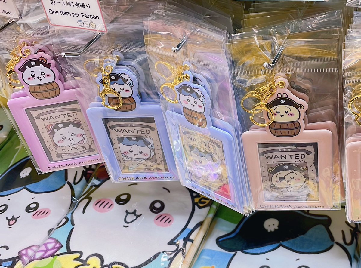 오다이바 모험왕의 치이카와 어드벤처 굿즈들! 후지tv샵 후지산 도쿄역점에 가서 해적 치이카와들을 잔뜩 보고 왔어요🏴‍☠️ 마스코트 인형은...