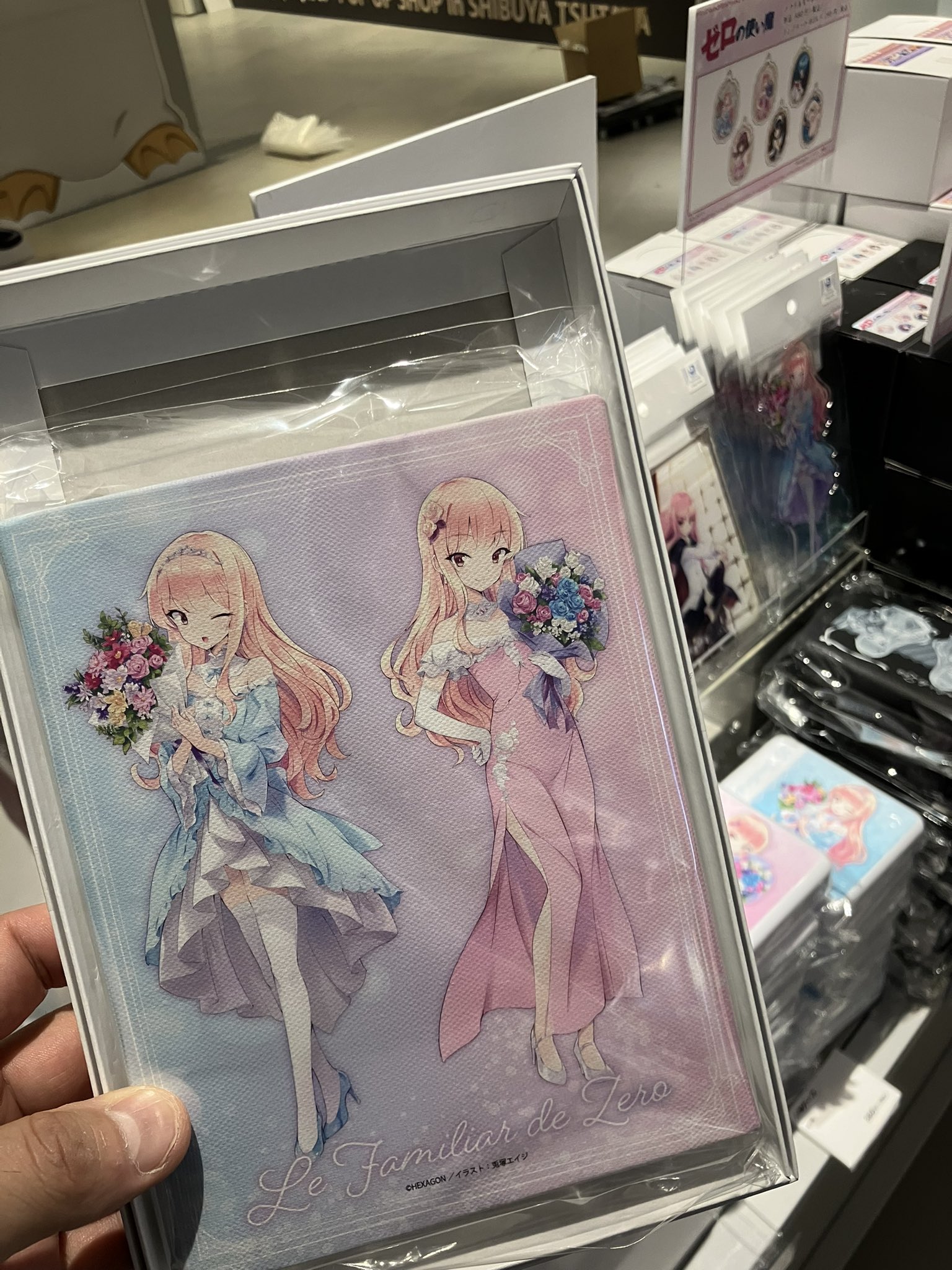 ゼロの使い魔 ～三美姫の輪舞～ ベッドシーツA (ルイズ