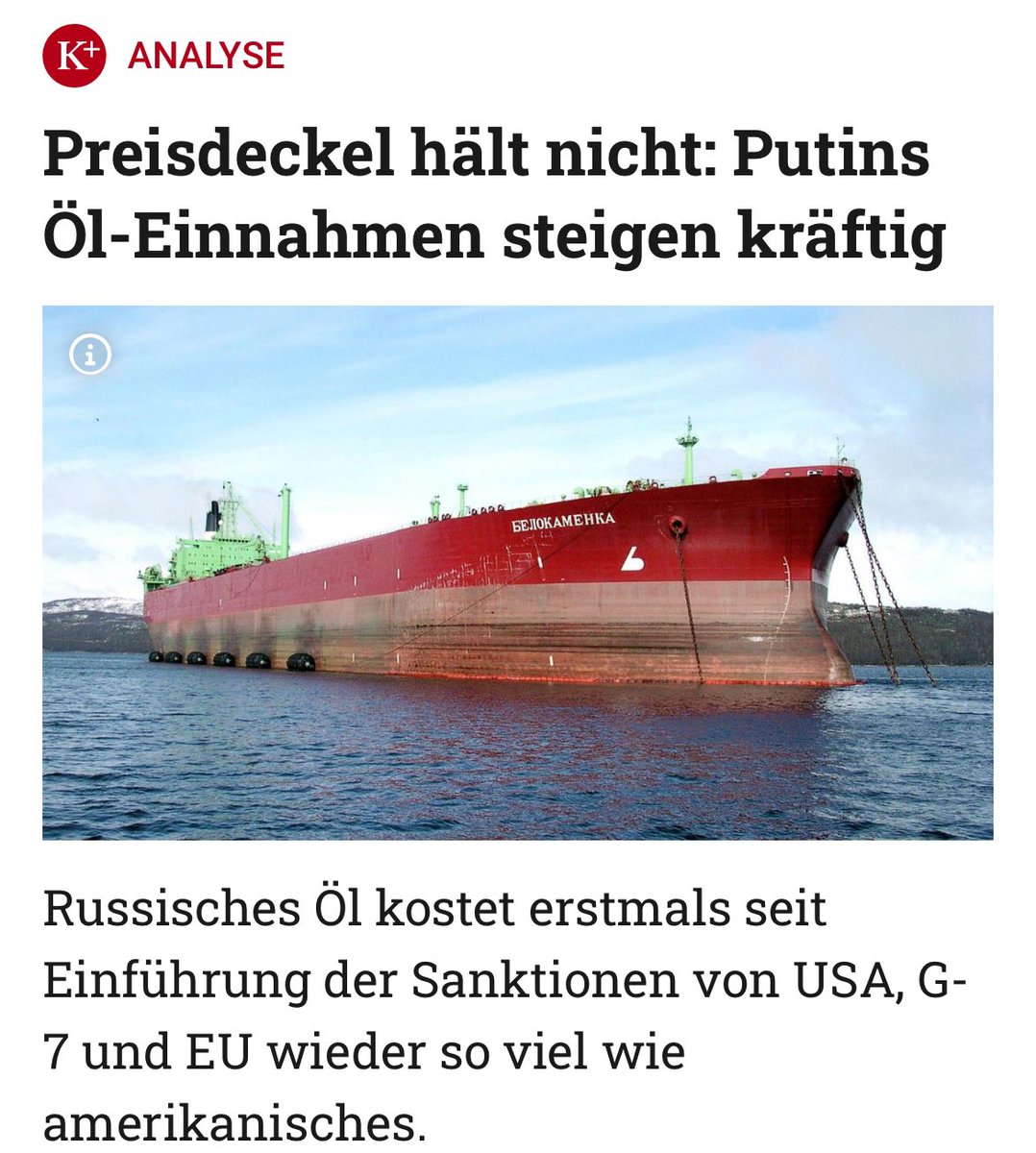 JChristandl's tweet photo. Läuft.. manchmal hab ich das Gefühl eigentlich haben alle daran verdient. Außer wir vielleicht. https://t.co/YlzqFgcZhA