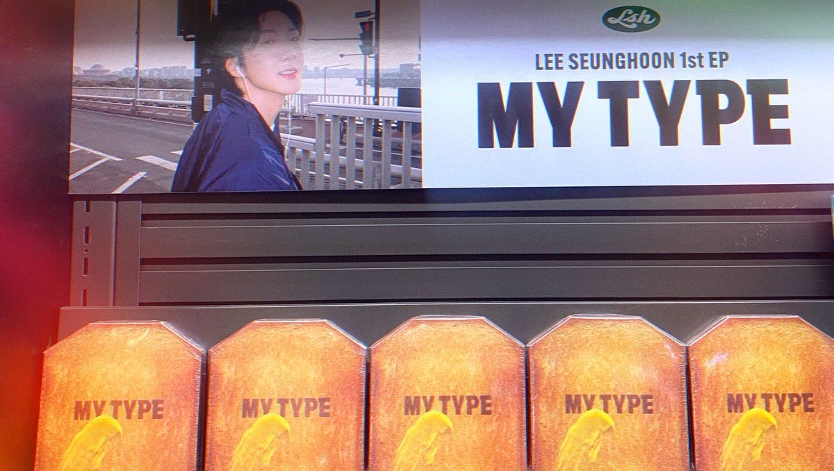 WinnerFlo's tweet photo. 240718 이승훈 씨 SOLO최고!!!!! 딱 MT TYPE🍞이렇게 정성스럽게 열심히 준비해서 보여줬어 고마워요🤎 #이승훈 #딱내스타일이야 #MYTYPE #위너 #훈이 https://t.co/6GlROPrVgJ