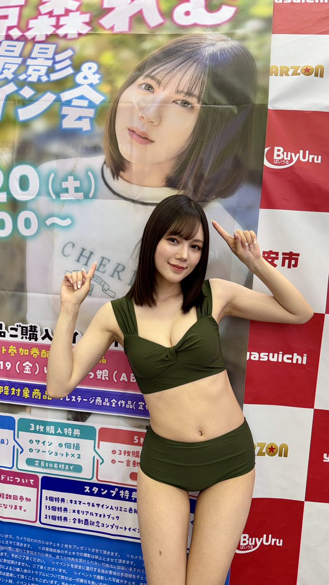 nakayama_t_tp's tweet photo. 札幌にお邪魔してます🍜🍣🦞
皆さまのご参加お待ちしております🌞

@PRESTIGE_PR2020 
@pre_monsoku_pr https://t.co/M2wDfmRqxB
