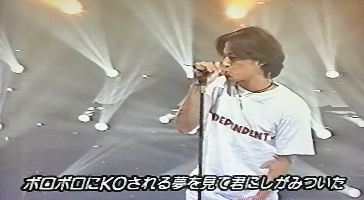 B'z 稲葉浩志 Mステ「BLOWIN'」1992年6月12日 デザイン的にも1番好きな