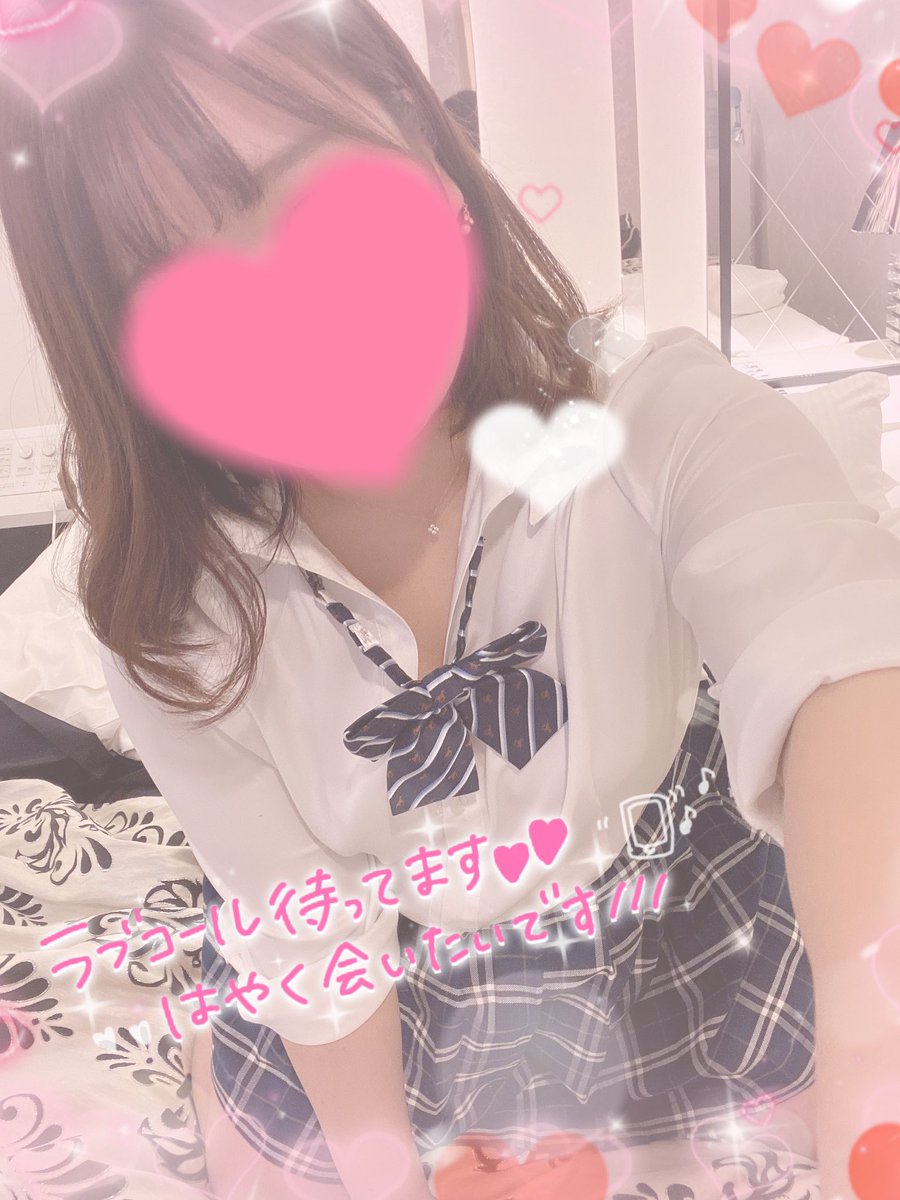 🦋バルーン宇都宮店 えみです🦋

本日翌5時までの受付ちゅうです✨

お時間合うお兄様💕
えみといっぱいイチャイチャしよ…💗

えっちなお誘い待ってます🥰💓

#でりへる  #宇都宮でりへる  #ぽっちゃり  #ぽっちゃりでりへる  #バルーン  #バルーン宇都宮