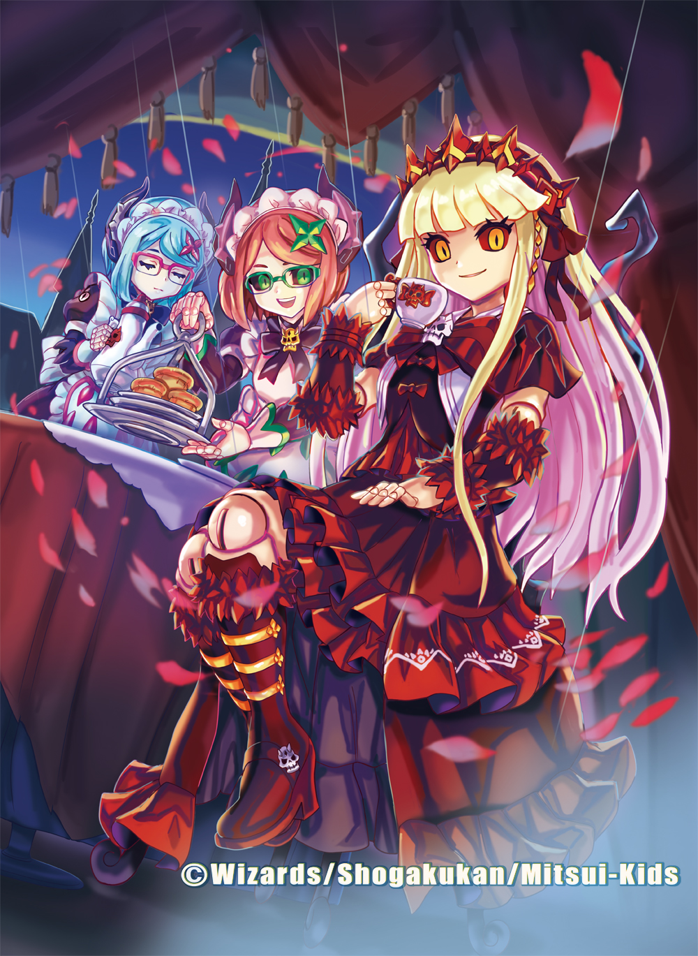デュエル・マスターズ