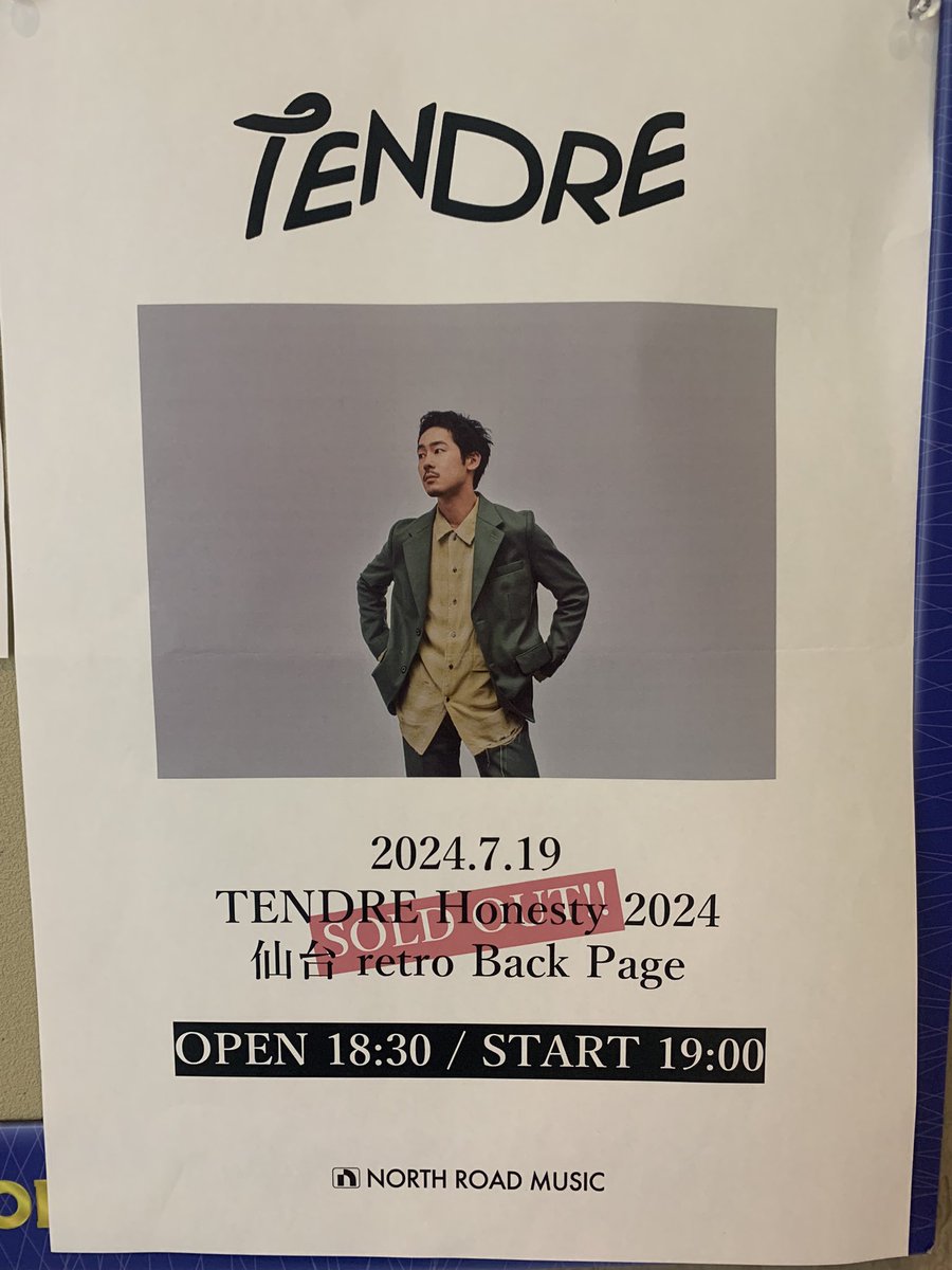 IAMmeguuu's tweet photo. ピアノ１つとタロさん。
息づかいにドキドキして、
ピアノを弾く手元をじっくりみながら、そしてことば１つ１つ、想いが伝わって涙。
贅沢な時間をそして仙台来てくれてありがとうございました。
#TENDRE https://t.co/25lZlqwfIa
