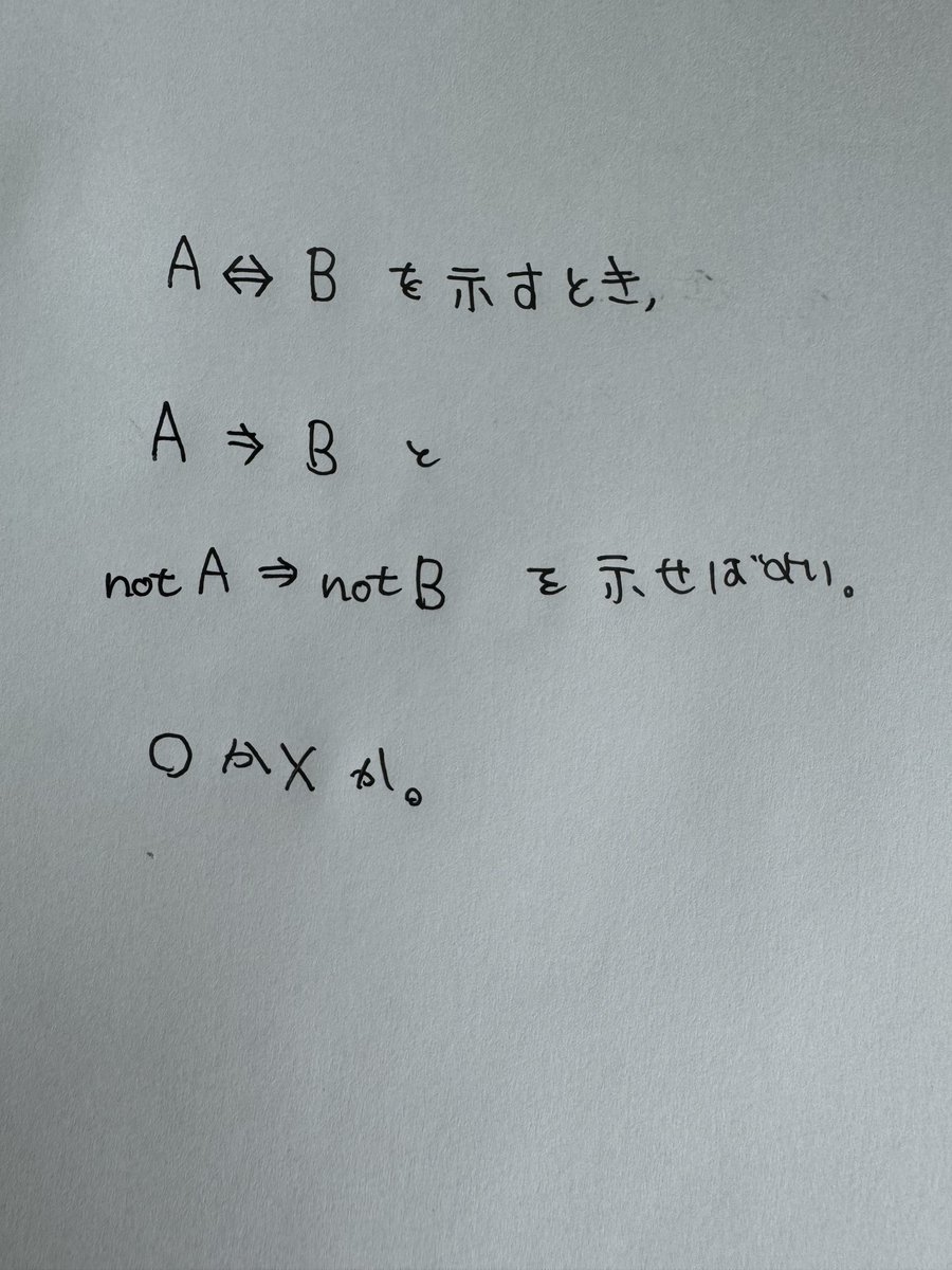 Aka__Murasaki__'s tweet photo. https://t.co/armD4OvnS7