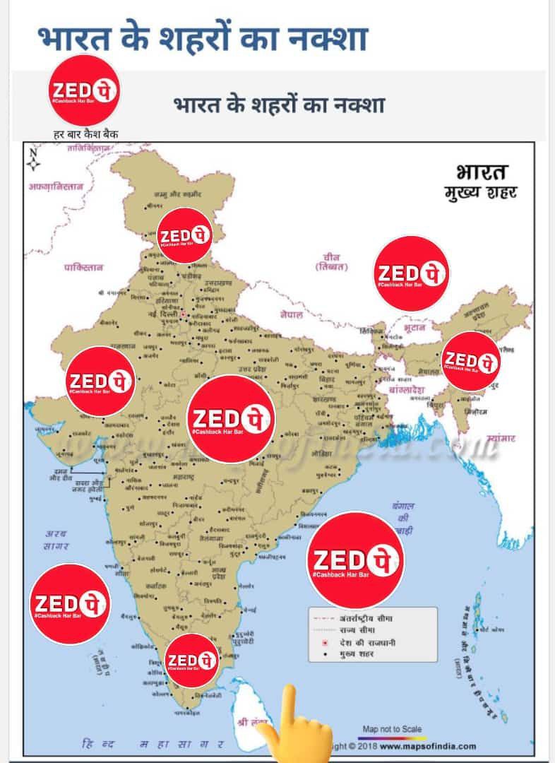 Zedपे tweet media