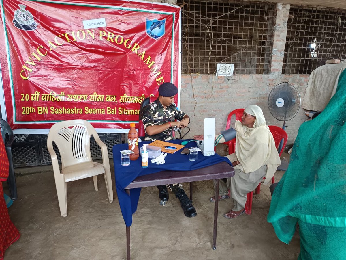 20BnSSB_INDIA's tweet photo. 20th Bn SSB Sitamarhi organized a successful MCA (Medical Camp Activity) program in Marpa Tahir village. Under the supervision of Sh. Dr. Ashwani Kumar (AC/MO), 60 villagers received medical treatment and free medicines were distributed to those in need. #SSBINDIA #20BNSSB https://t.co/oVB8RMUnWk