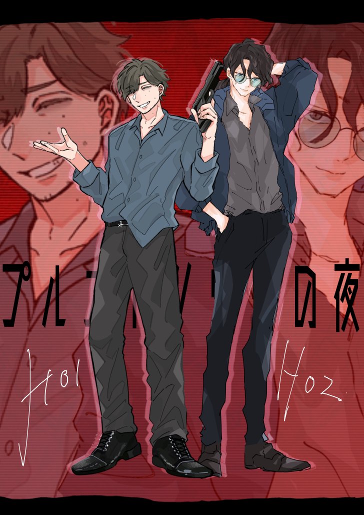 okrfufu's tweet photo. 【プルガトリウムの夜】
KP　Fu
HO1　有星三寒(たいるさん)
HO2　高野律(ワギ)

頑張ろうなーーーーー！！！！！
この二人のやりとりめちゃくちゃ良くって〜！！！！！！
かっこよくてちょっぴりおもろいところも最高！！！！
#ふぅすけ卓記録 https://t.co/0LbjKOOzx9