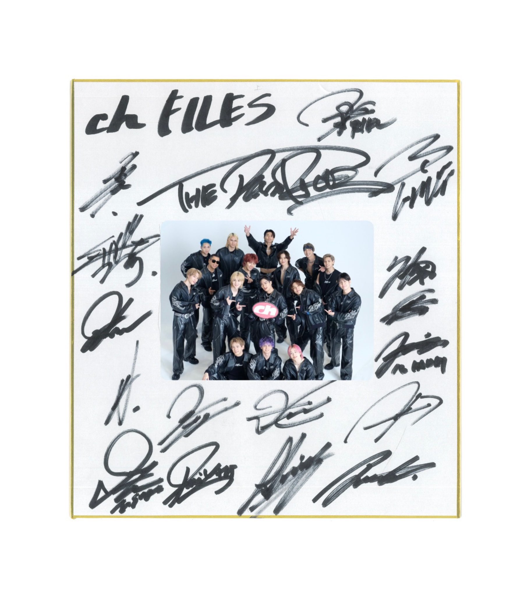 ch FILES関東版 on X: 