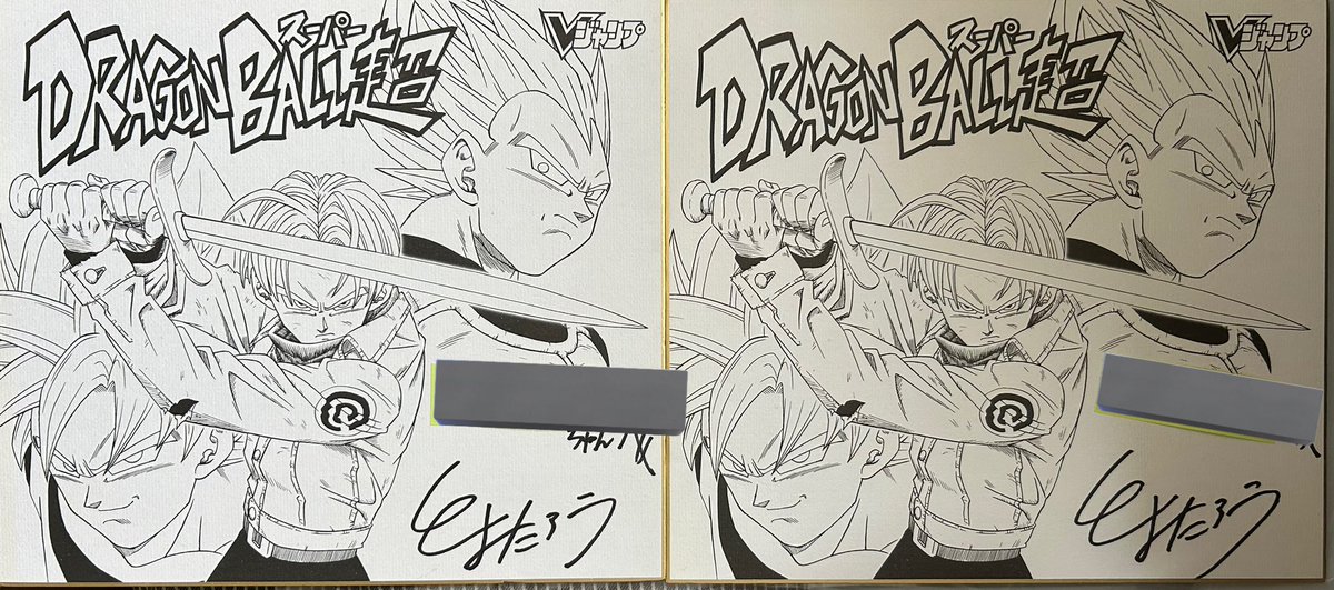 【数量限定】旧モデル在庫処分セールを開催します！ GS6HuGfbIAMSASi.jpg 少年漫画