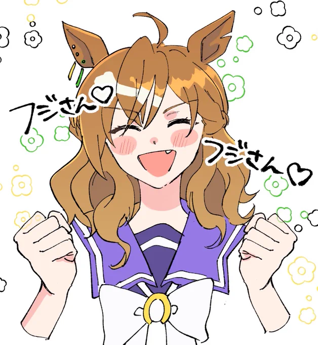 フジさん🫶🐕のポッケちゃん 
