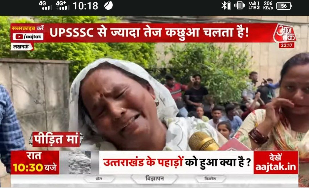 ShivamBhar31087's tweet photo. #UPSSSC_JE_2018_RESULT

रोइए कि आप लखनऊ में हैं
रोइए कि आपने डिप्लोमा किया है
रोइए कि आपने UPSSSC JE 18 का फॉर्म 
भरा है
रोइए कि आप 6 साल से रिजल्ट का इंतजार कर रहे हैं
@myogiadityanath @myogioffice @UPGovt @ChiefSecyUP @BJP4UP @yadavakhilesh  @INCIndia @INCUttarPradesh @aajtak https://t.co/QD2C8VSHt2