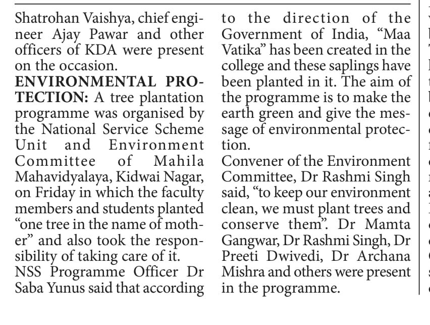 #plantation #ekpedmaakenaam program organised by the #NSS unit of MahilaMahavidyalay Kidwai Nagar Kanpur ! <a href="/NssrdD/">NSS Regional Directorate Delhi</a> <a href="/NSS_SNOUP/">@NSS_SNOUP</a> <a href="/_NSSIndia/">NSS India</a> <a href="/UPGovt/">Government of UP</a>