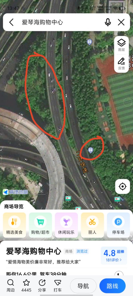 福州鸟洞 tweet media