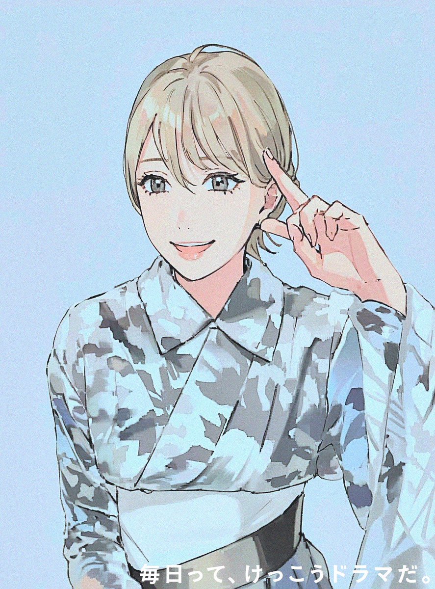 mutsu36066775's tweet photo. 多果根のここなちゃんです🤗
ここなちゃんは、雰囲気で、許してく��さい😅
#takane_1227 #coconadayo25 https://t.co/KlzEnVgCEH