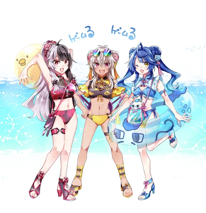 夏～～～ 