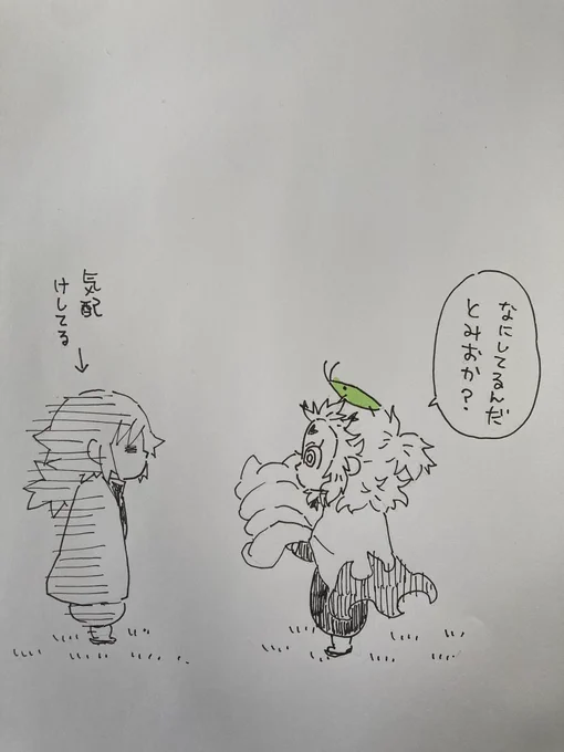 昼休みアナログ 見つかってしまったので刺激を与えないよう気配消す🌊ヘラさん。 てかなんかカメムシ頭に乗せるの無駄に似合ってるな🔥ヘラさん。